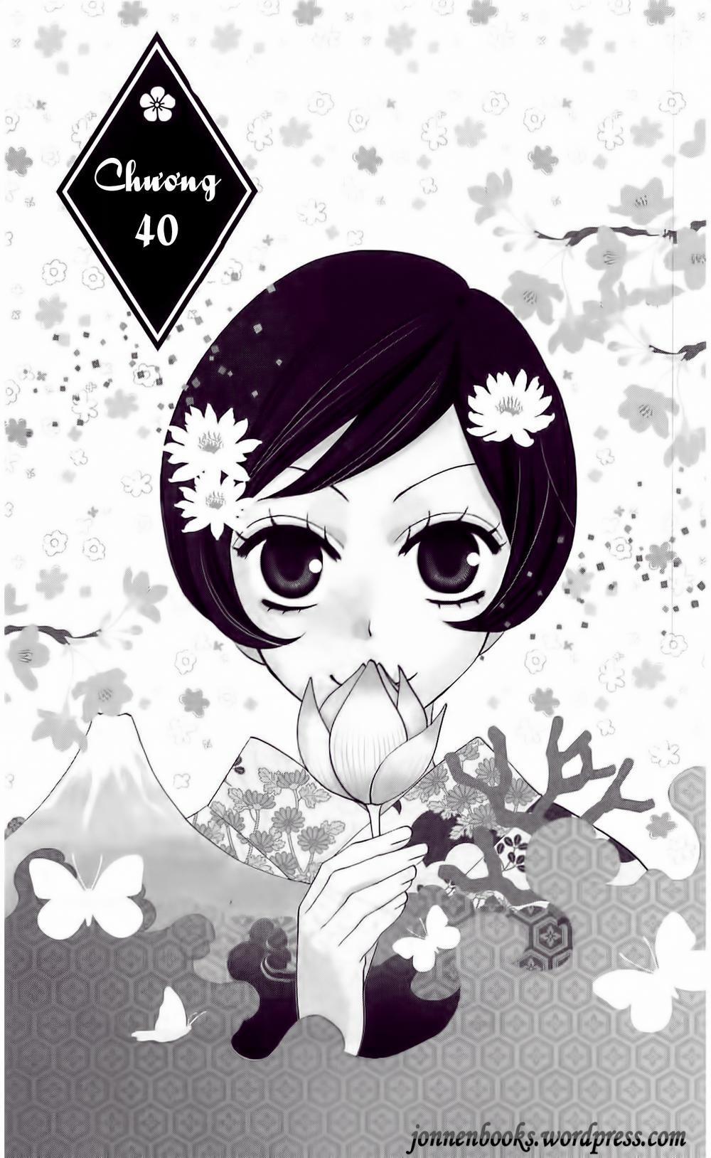 Thổ Thần Tập Sự 40 trang 1