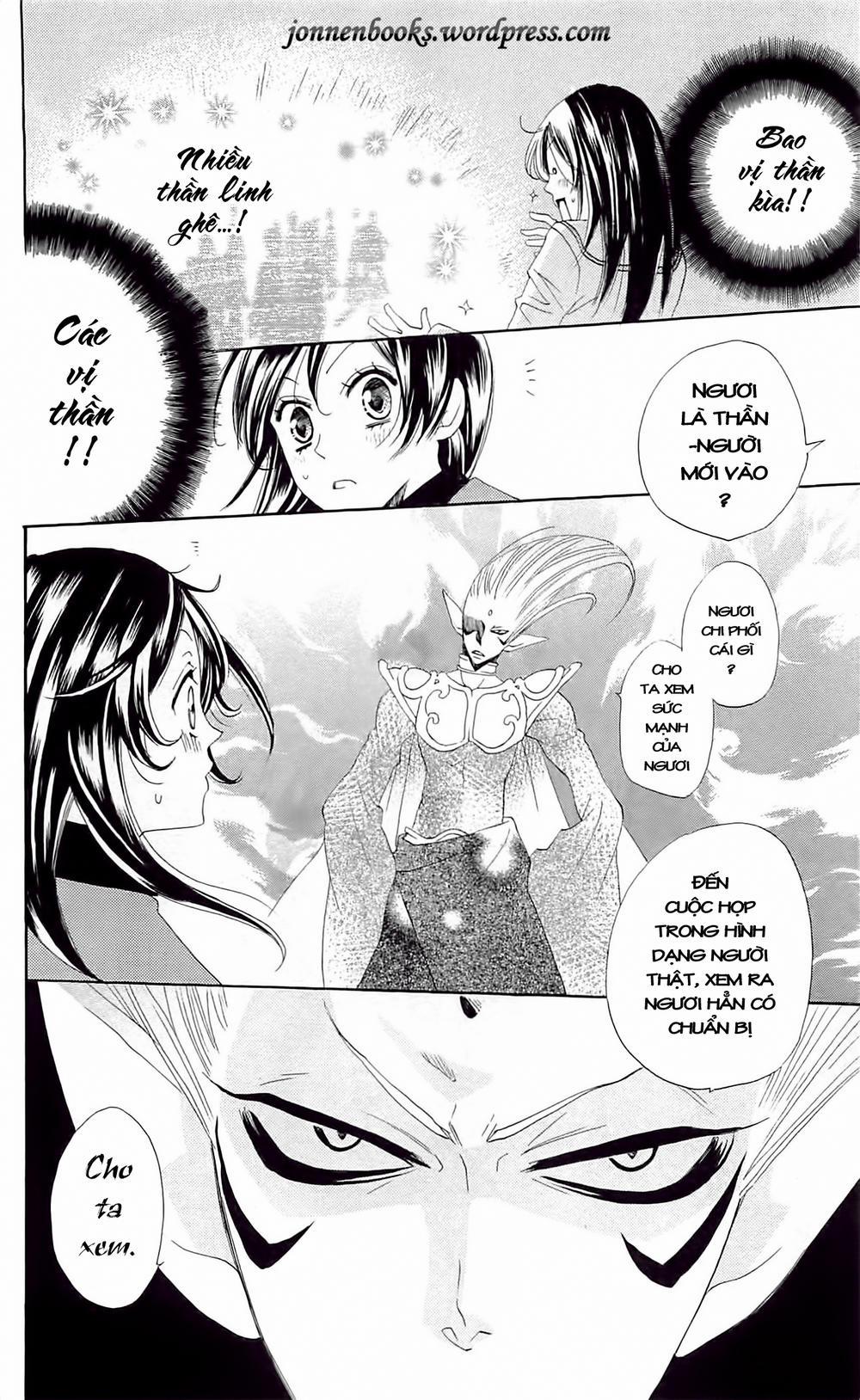 Thổ Thần Tập Sự 40 trang 16