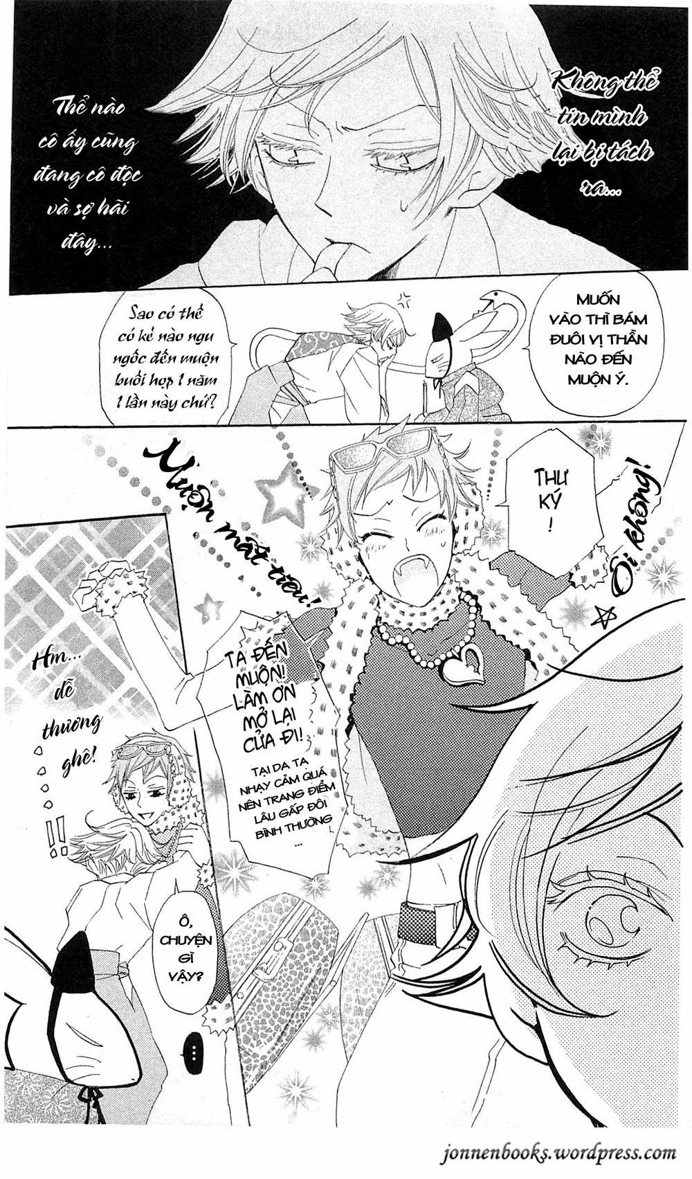 Thổ Thần Tập Sự 40 trang 21