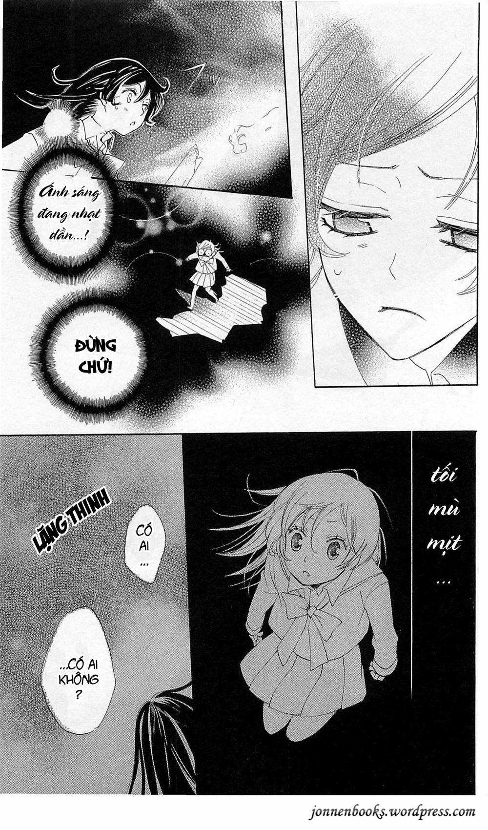 Thổ Thần Tập Sự 40 trang 23