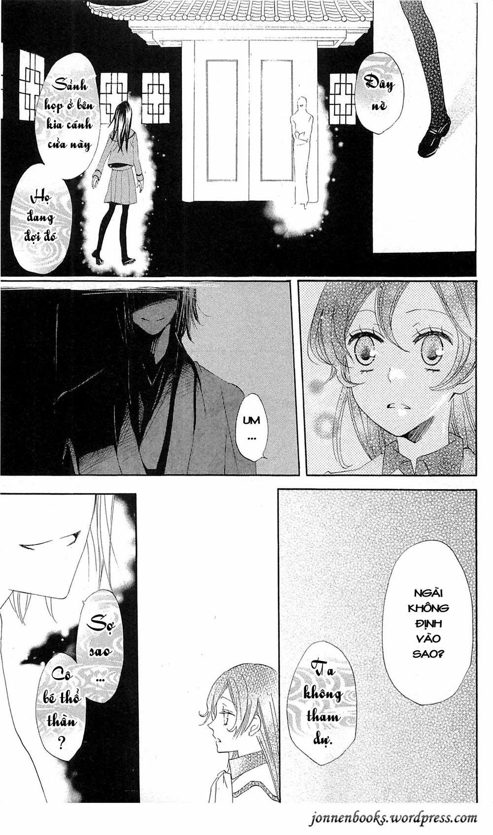 Thổ Thần Tập Sự 40 trang 25