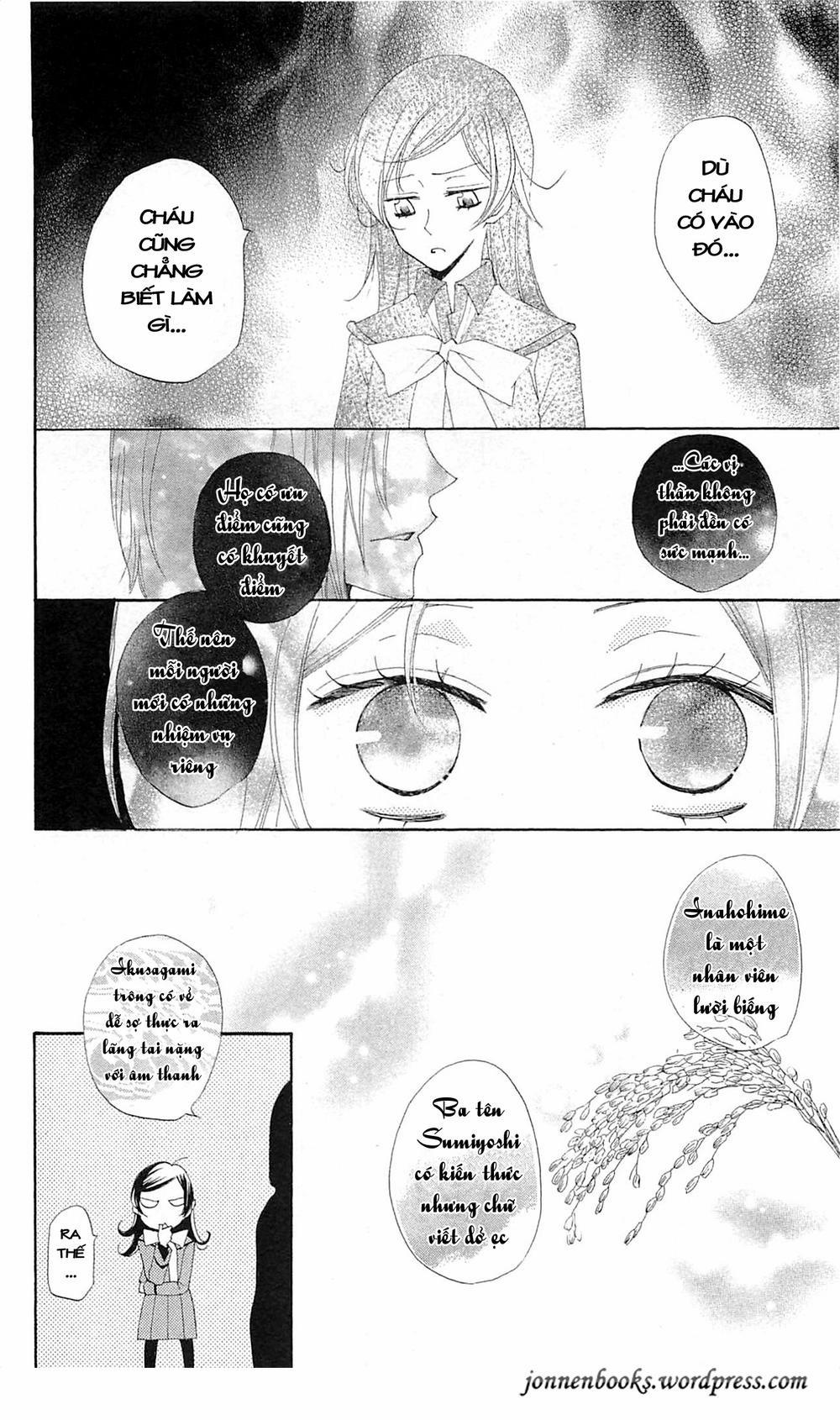 Thổ Thần Tập Sự 40 trang 26