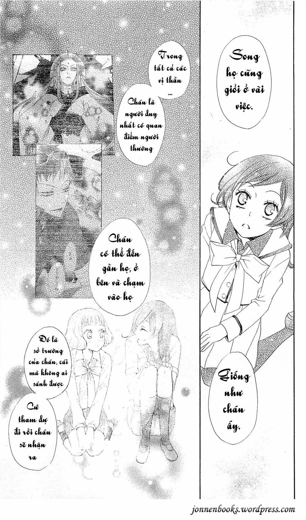 Thổ Thần Tập Sự 40 trang 27