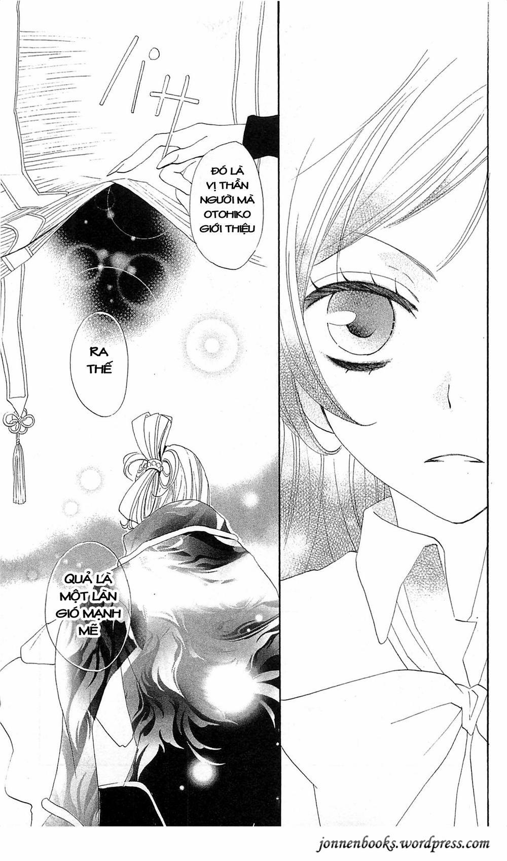 Thổ Thần Tập Sự 40 trang 31