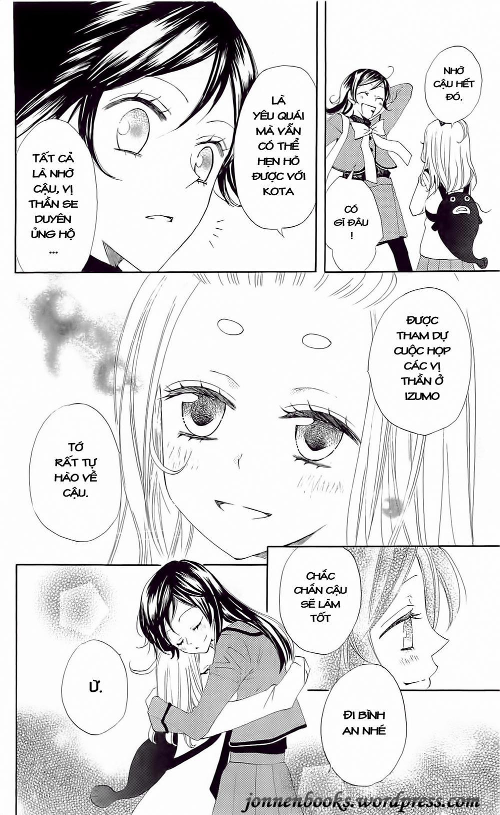 Thổ Thần Tập Sự 40 trang 6