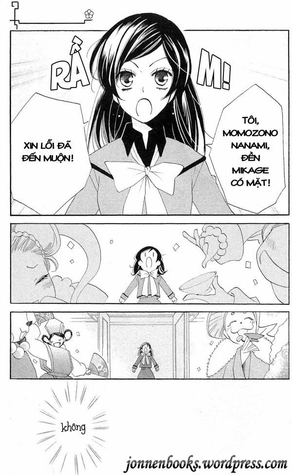 Thổ Thần Tập Sự 41 trang 3