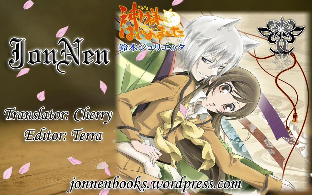 Thổ Thần Tập Sự 42 trang 1