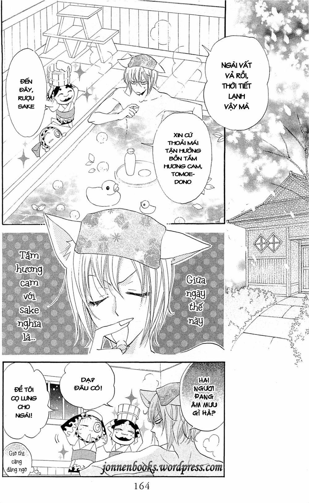 Thổ Thần Tập Sự 42 trang 10