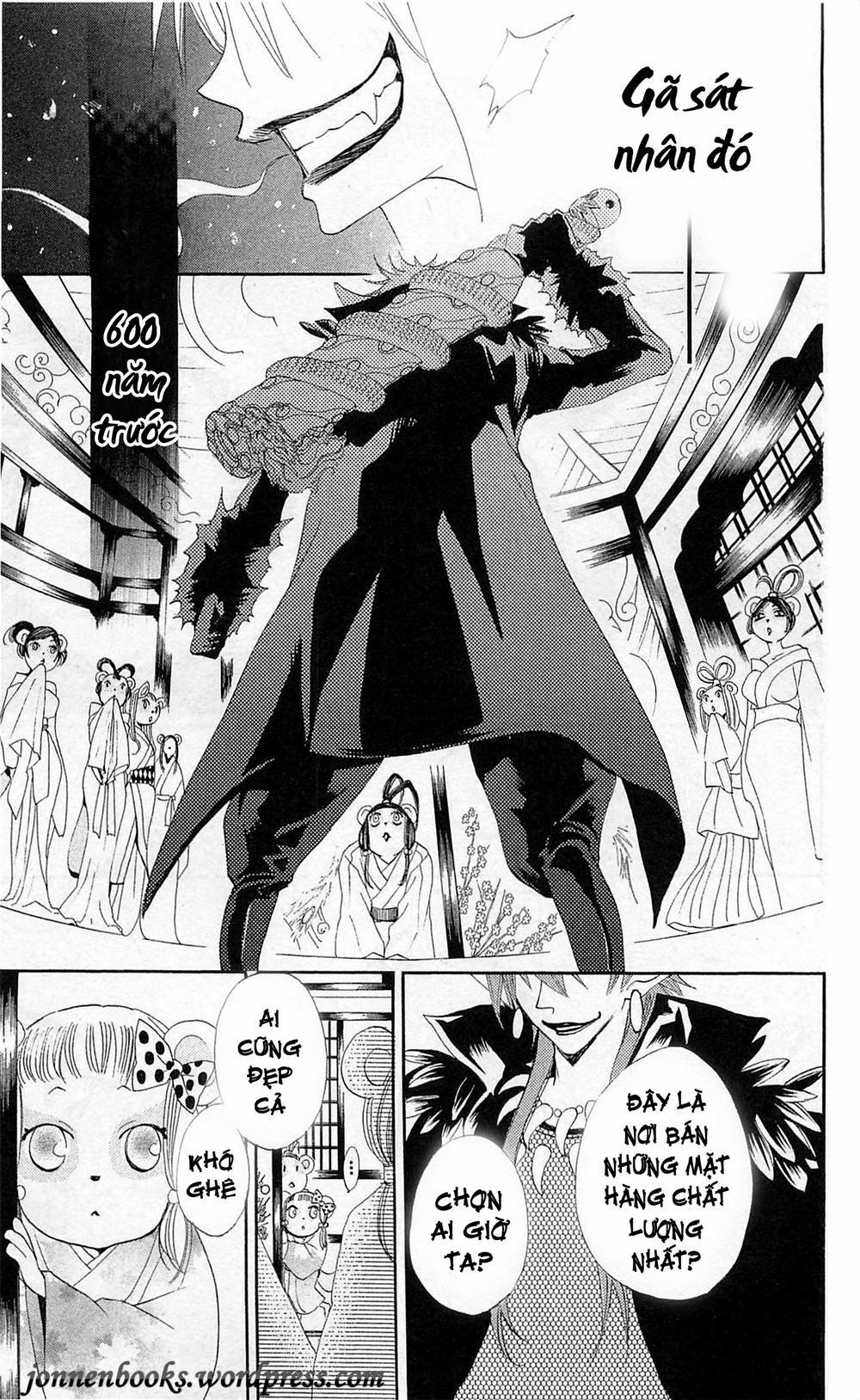 Thổ Thần Tập Sự 42 trang 17