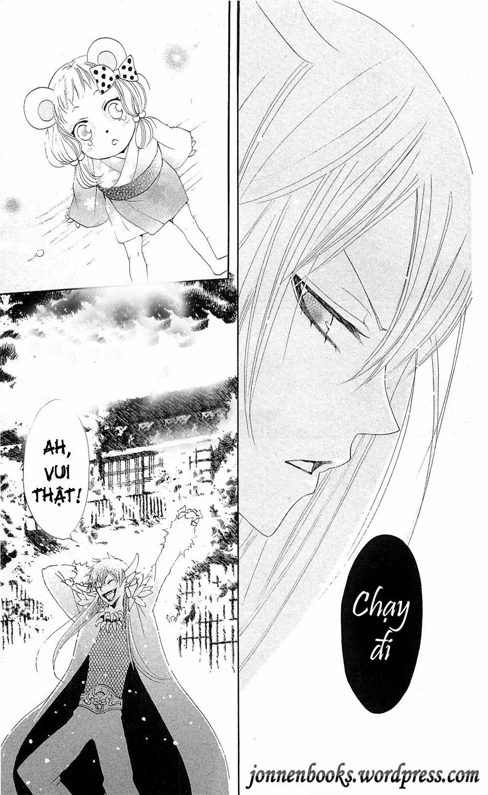 Thổ Thần Tập Sự 42 trang 21