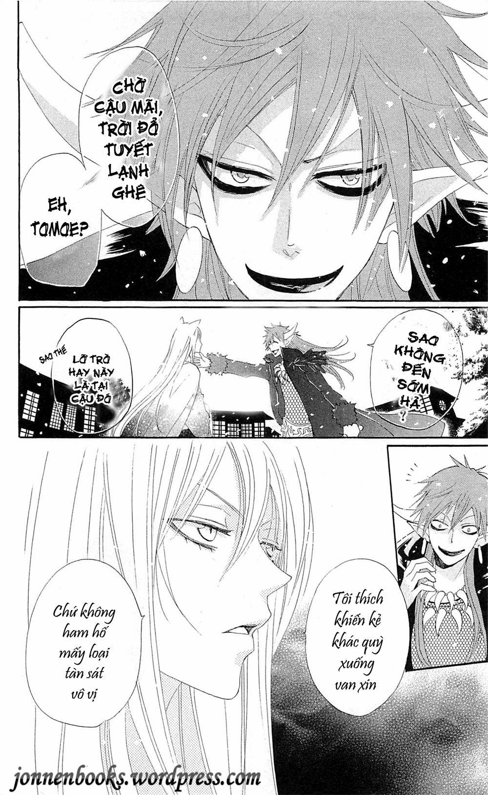 Thổ Thần Tập Sự 42 trang 22