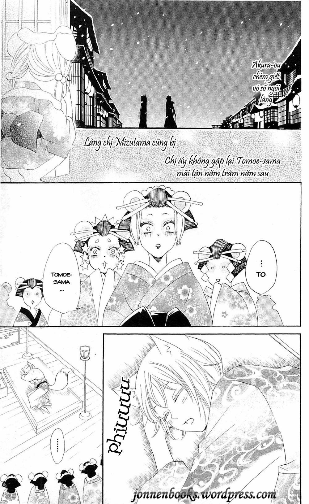 Thổ Thần Tập Sự 42 trang 23