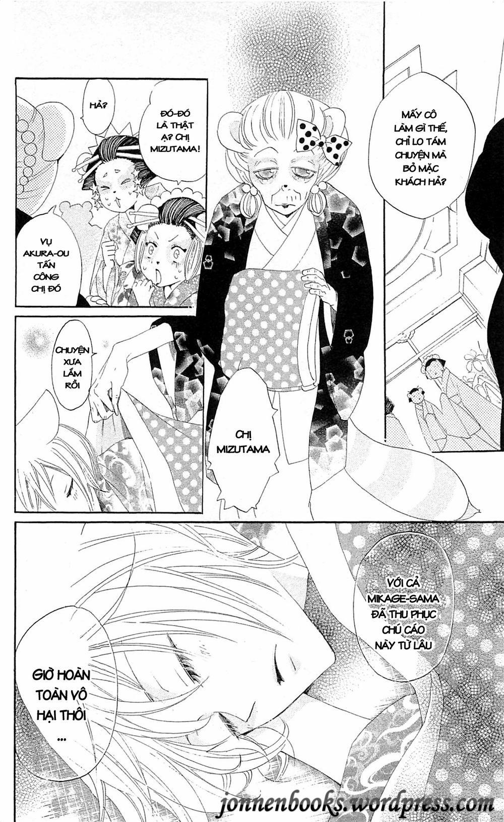 Thổ Thần Tập Sự 42 trang 24