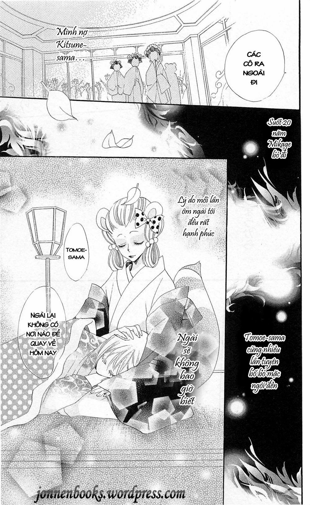 Thổ Thần Tập Sự 42 trang 25