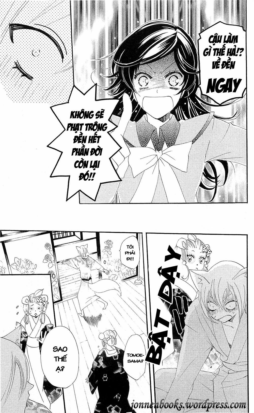 Thổ Thần Tập Sự 42 trang 27