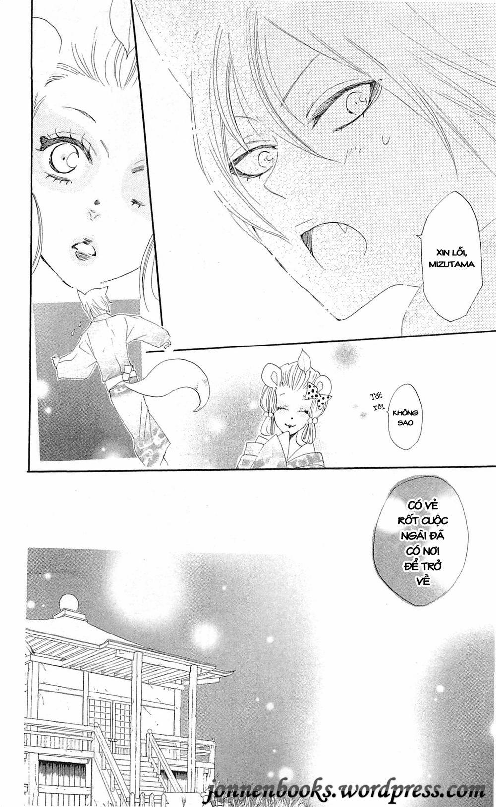 Thổ Thần Tập Sự 42 trang 28