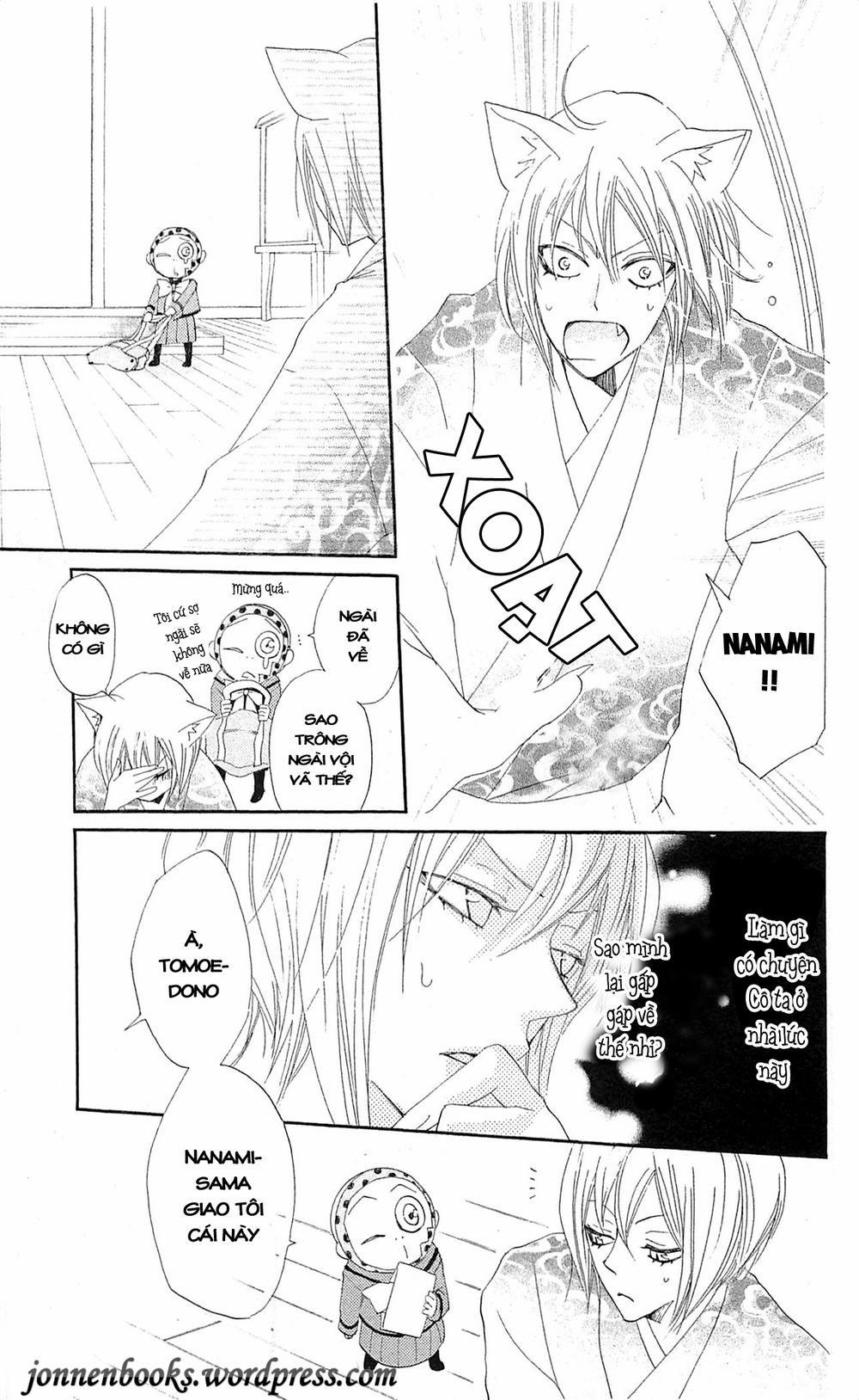 Thổ Thần Tập Sự 42 trang 29