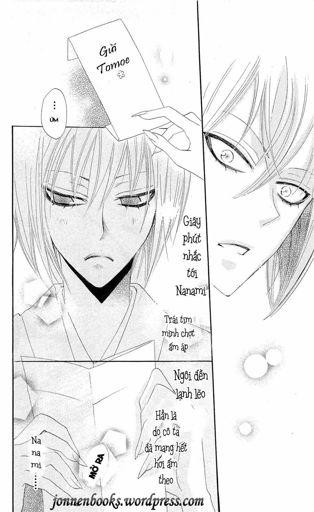 Thổ Thần Tập Sự 42 trang 30