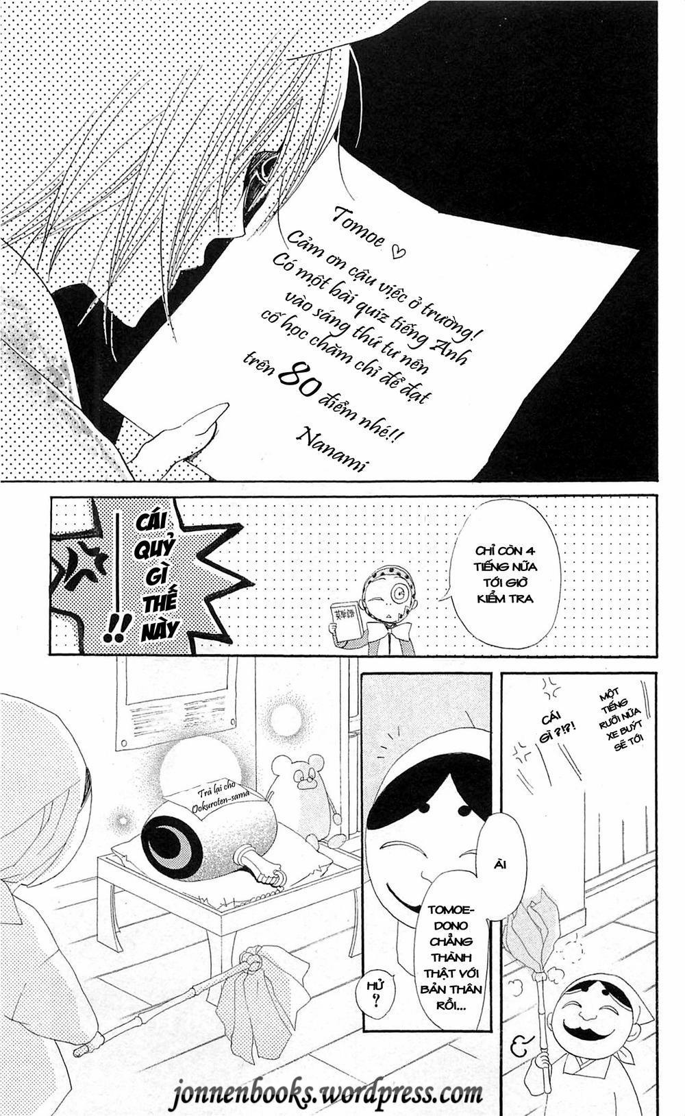 Thổ Thần Tập Sự 42 trang 31