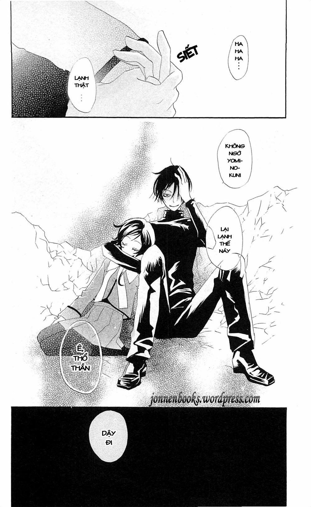 Thổ Thần Tập Sự 42 trang 32