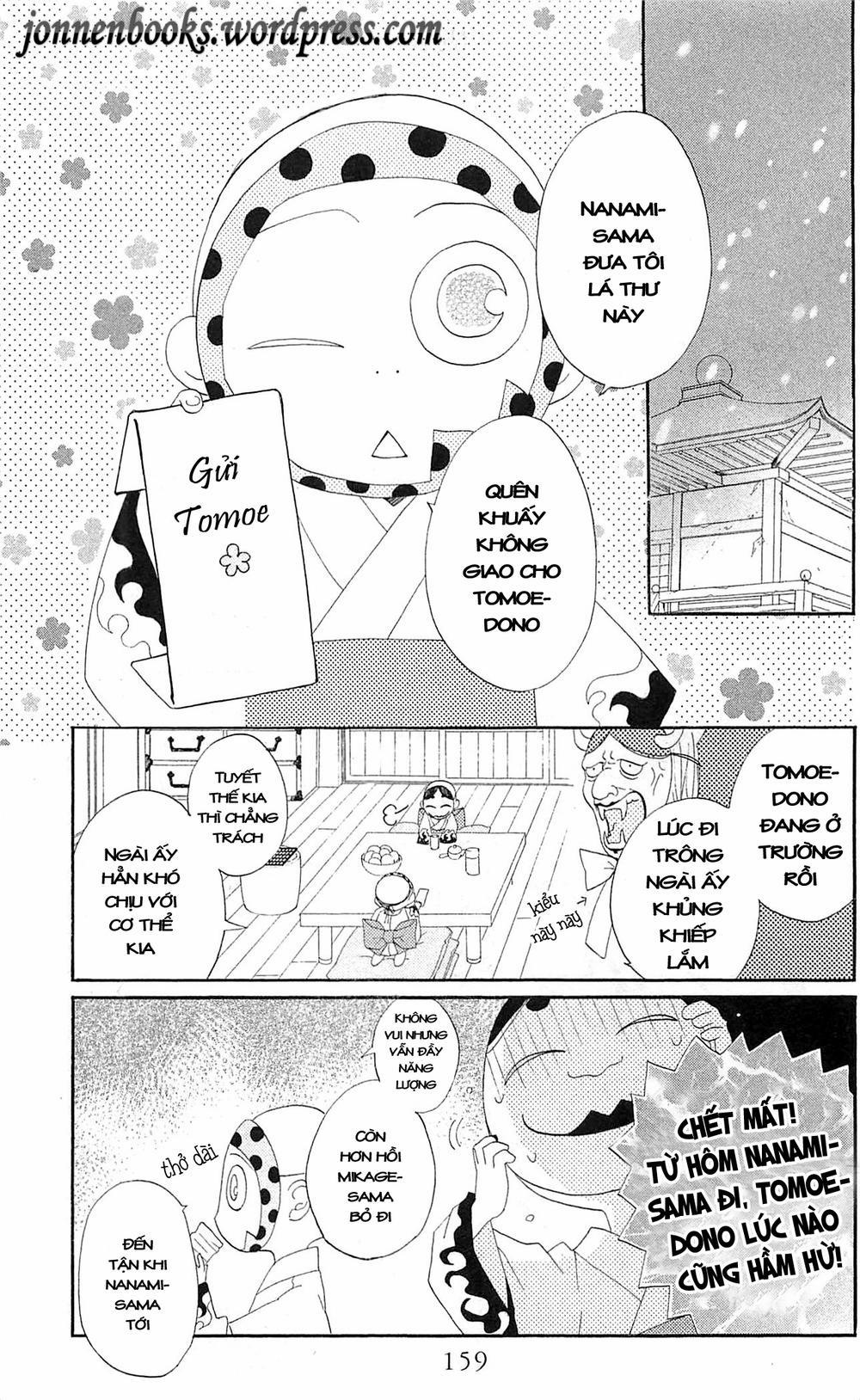 Thổ Thần Tập Sự 42 trang 5