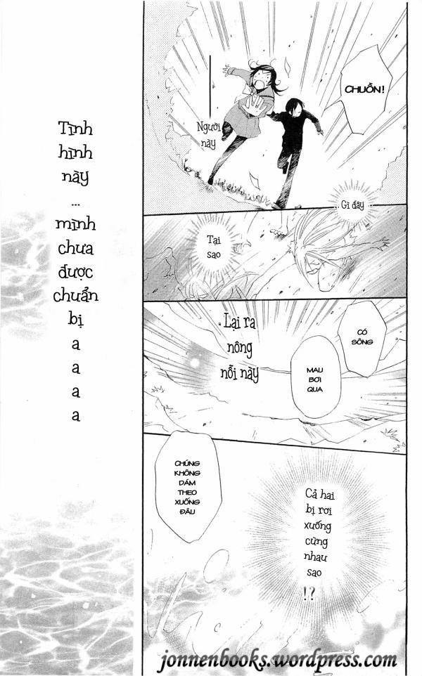 Thổ Thần Tập Sự 43 trang 15