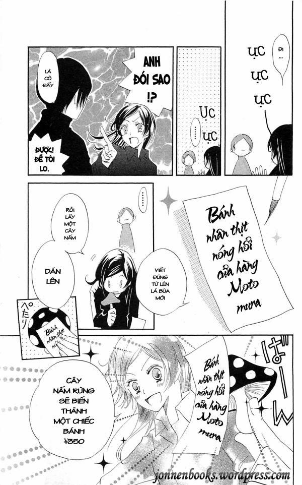 Thổ Thần Tập Sự 43 trang 19