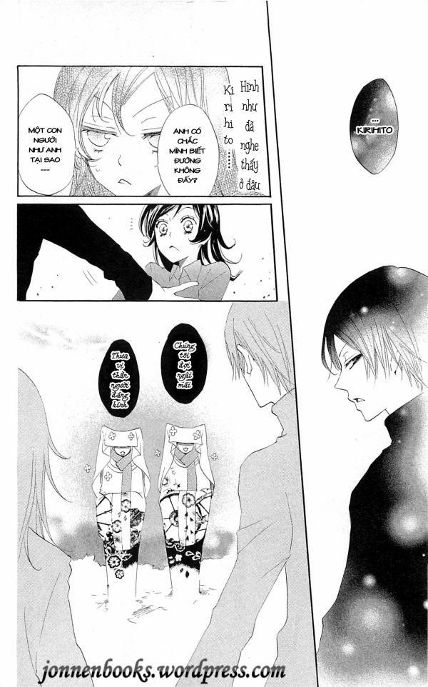 Thổ Thần Tập Sự 43 trang 22