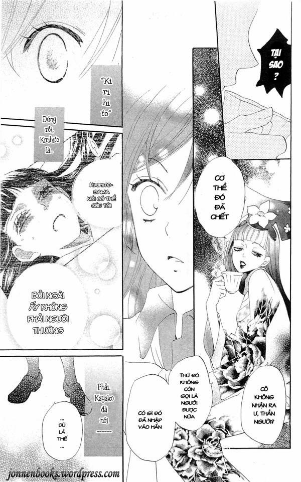 Thổ Thần Tập Sự 43 trang 31