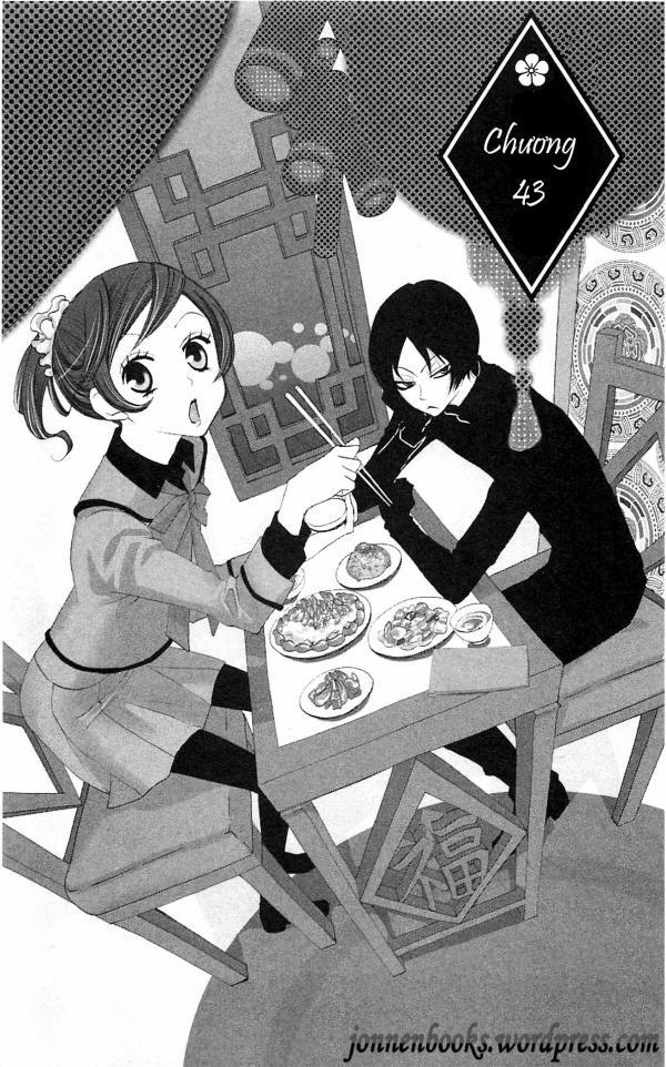 Thổ Thần Tập Sự 43 trang 7