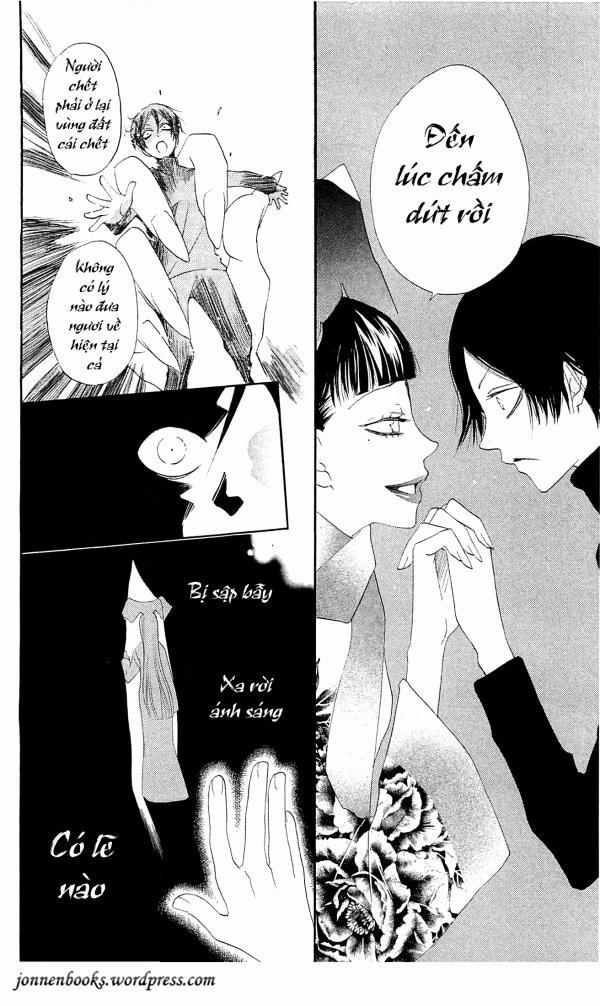 Thổ Thần Tập Sự 44 trang 18