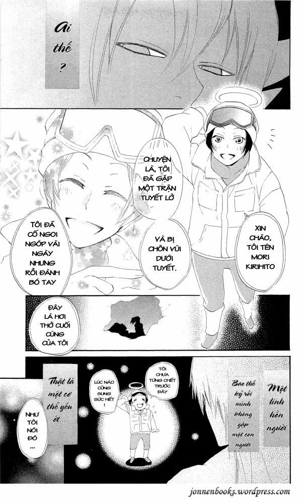 Thổ Thần Tập Sự 44 trang 7