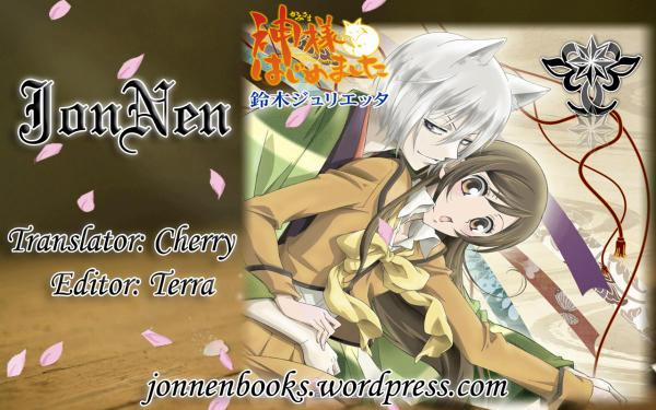 Thổ Thần Tập Sự 45 trang 1