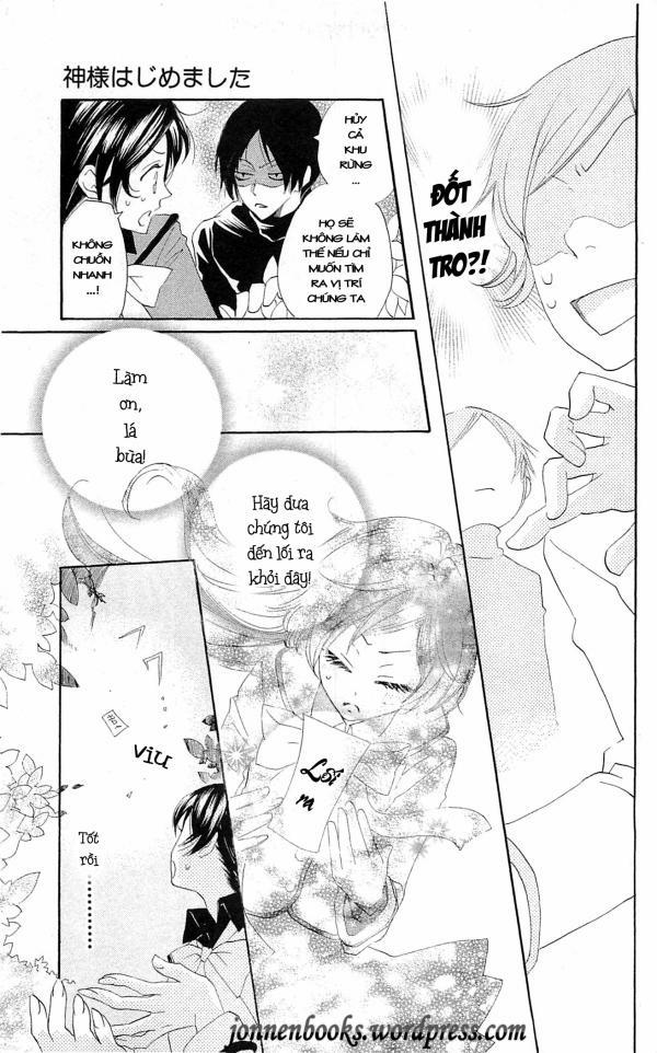 Thổ Thần Tập Sự 45 trang 10