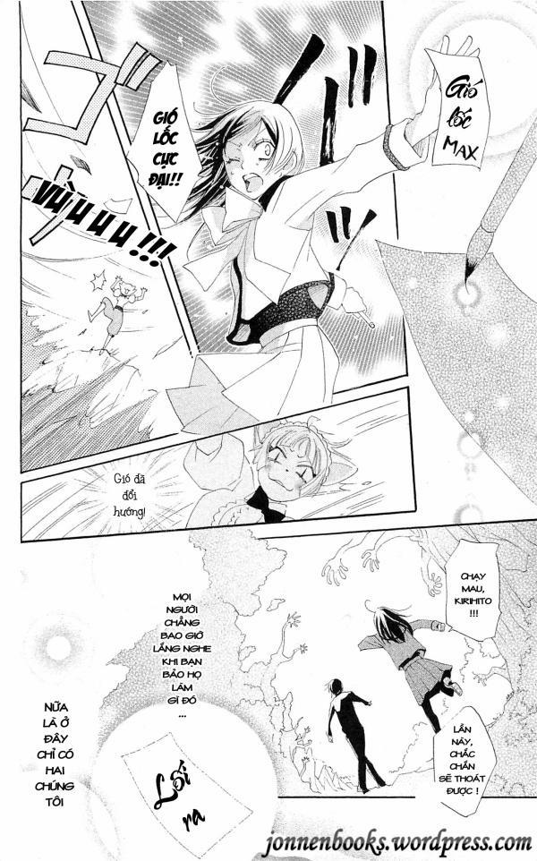 Thổ Thần Tập Sự 45 trang 13