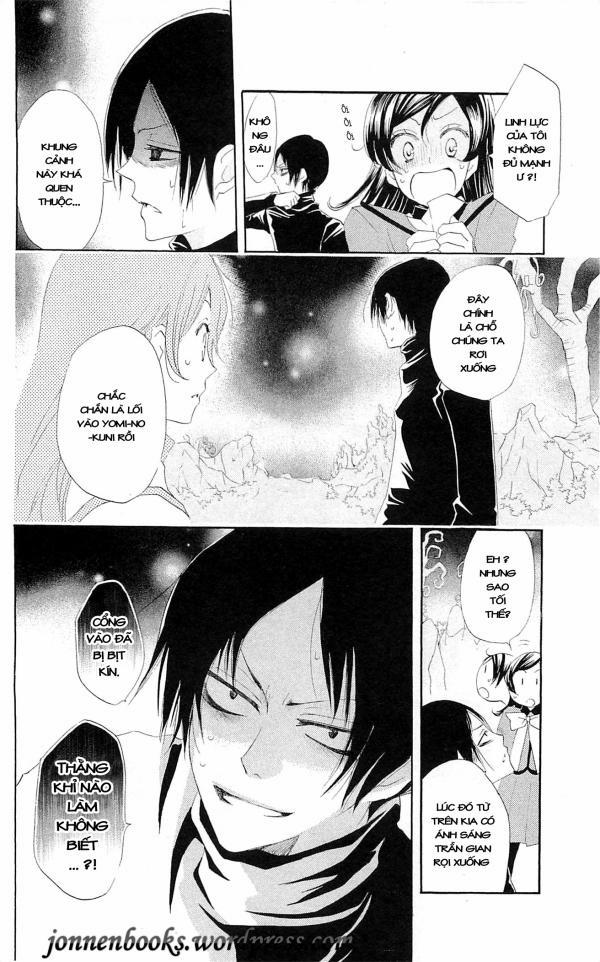 Thổ Thần Tập Sự 45 trang 15