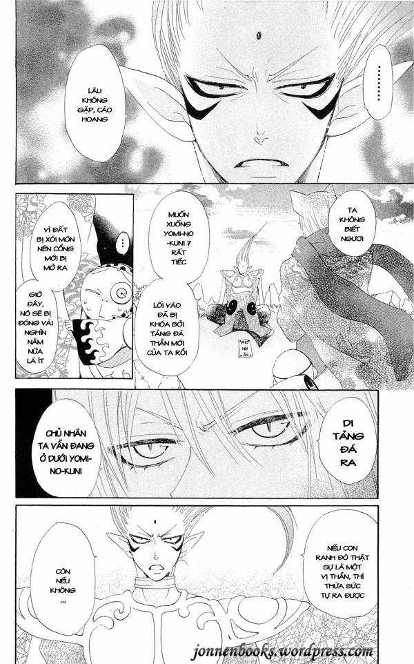 Thổ Thần Tập Sự 45 trang 17