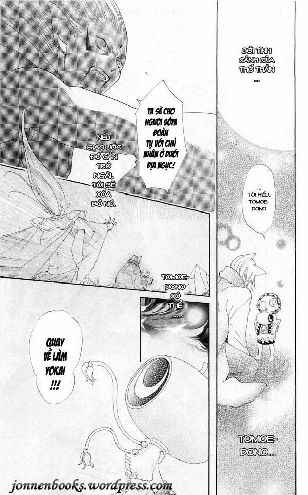 Thổ Thần Tập Sự 45 trang 22