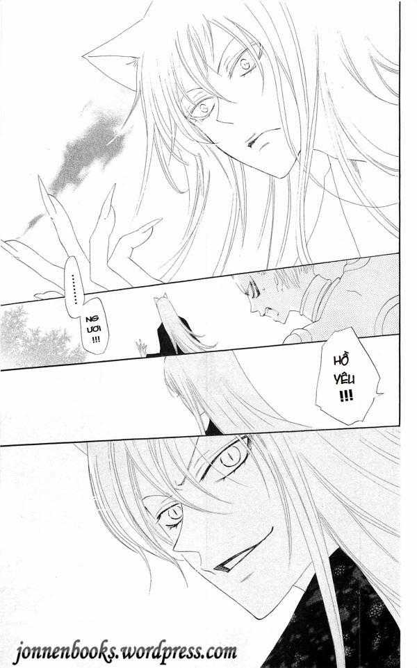 Thổ Thần Tập Sự 45 trang 24