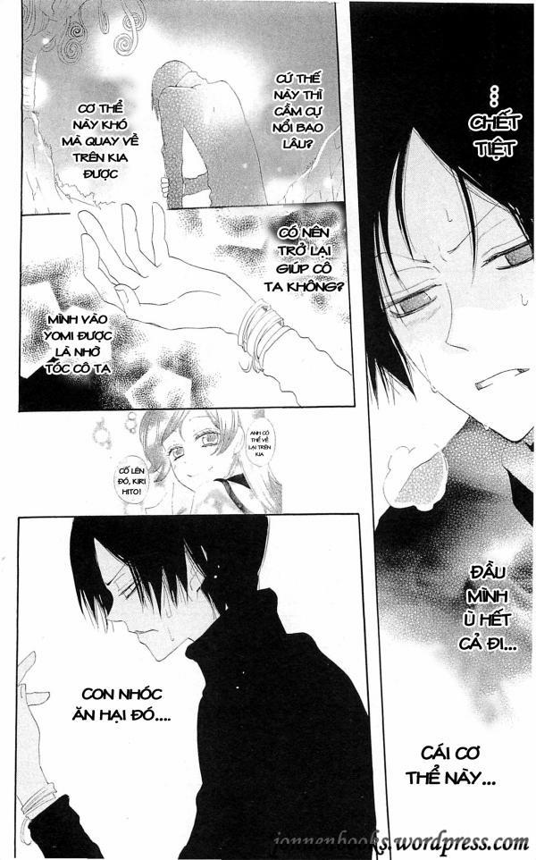 Thổ Thần Tập Sự 45 trang 27