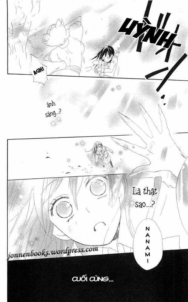 Thổ Thần Tập Sự 45 trang 29