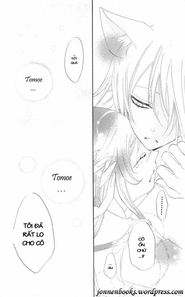 Thổ Thần Tập Sự 45 trang 31