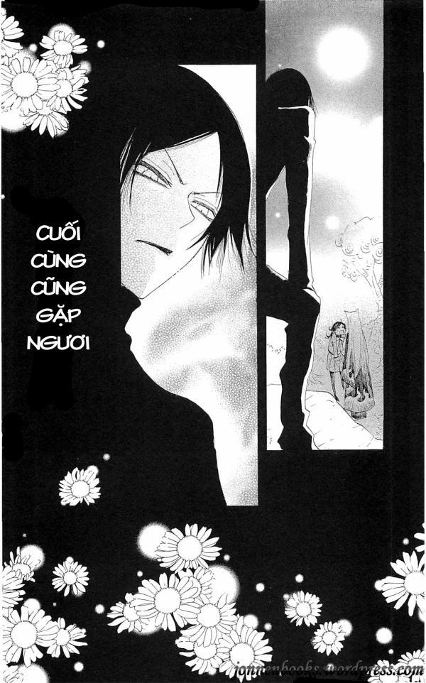 Thổ Thần Tập Sự 45 trang 33