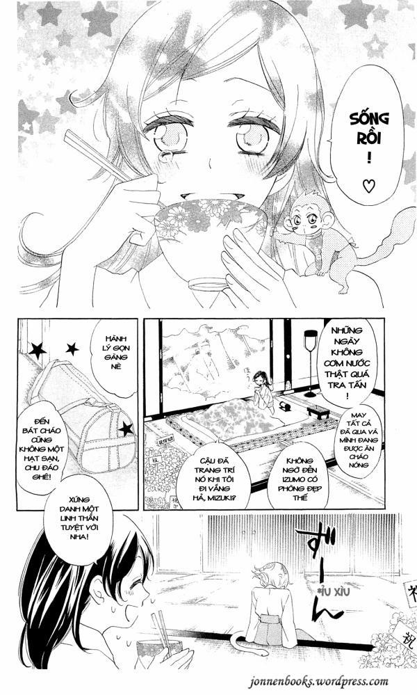 Thổ Thần Tập Sự 46 trang 11