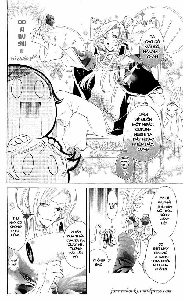 Thổ Thần Tập Sự 46 trang 13