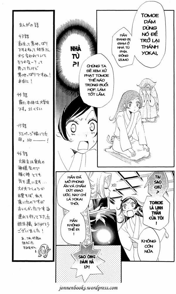 Thổ Thần Tập Sự 46 trang 14