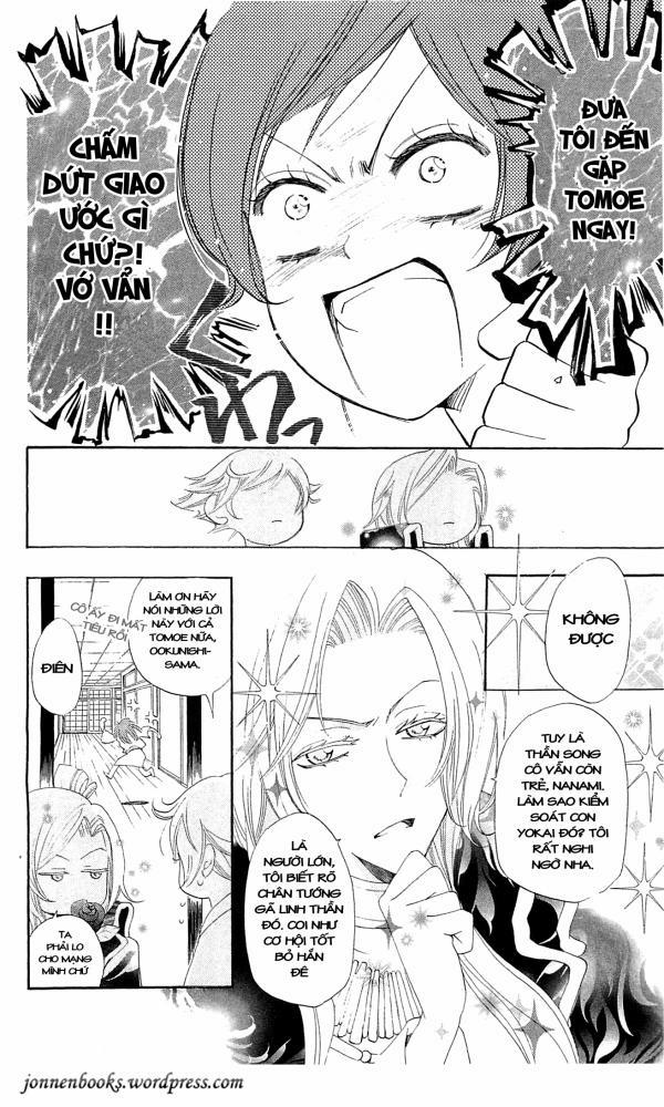 Thổ Thần Tập Sự 46 trang 15