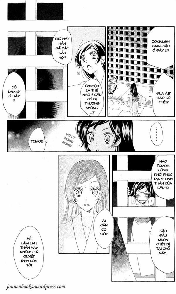 Thổ Thần Tập Sự 46 trang 18