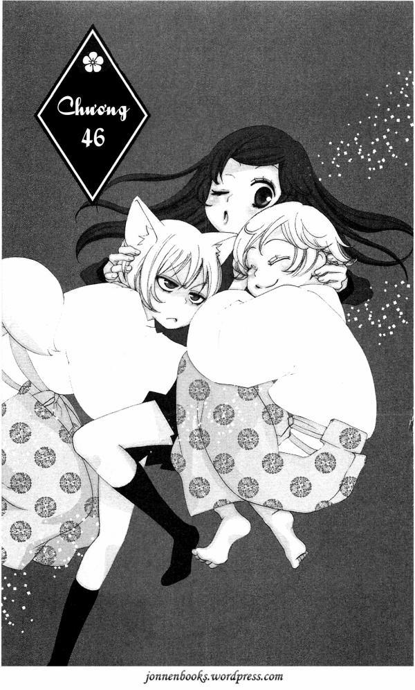 Thổ Thần Tập Sự 46 trang 2