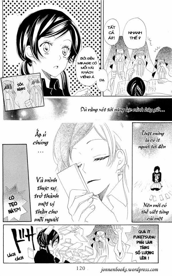 Thổ Thần Tập Sự 46 trang 23